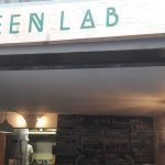 Green Lab – Montpellier (Université)