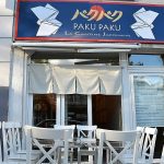 Paku Paku : la cantine japonaise – Nantes